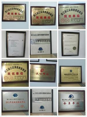 杭州出國(guó)投資移民中介公司服務(wù)解析 價(jià)格、供應(yīng)商選擇及其他中介服務(wù)